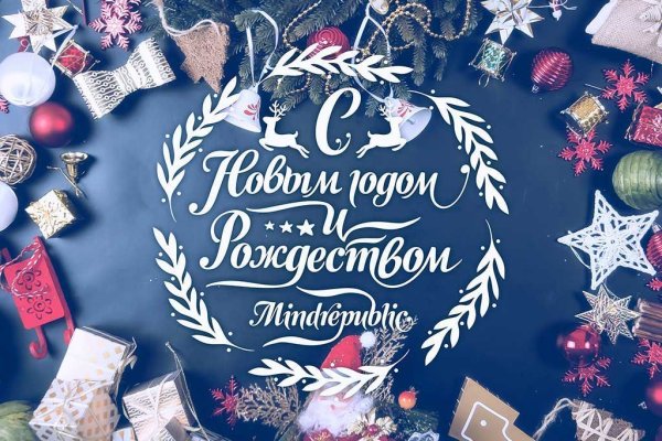 Рождество Минимализм