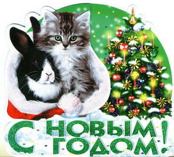 Новогодняя открытка с зайчиком
