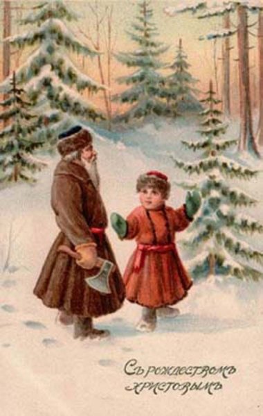 Дореволюционные Рождественские открытки