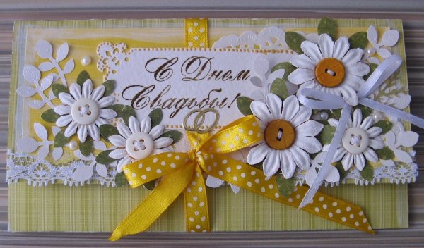 9 Лет совместной жизни