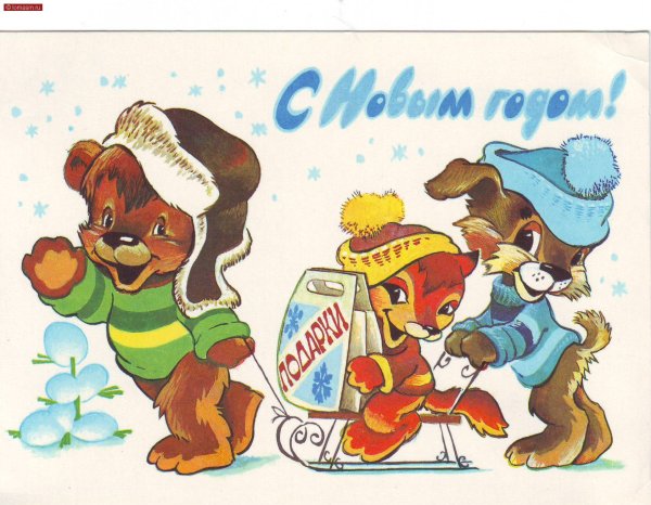 Художник Четвериков