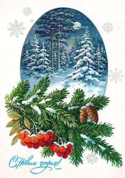 Художник а Куртенко