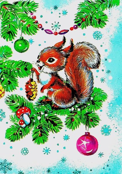 Советские новогодние открытки с белкой