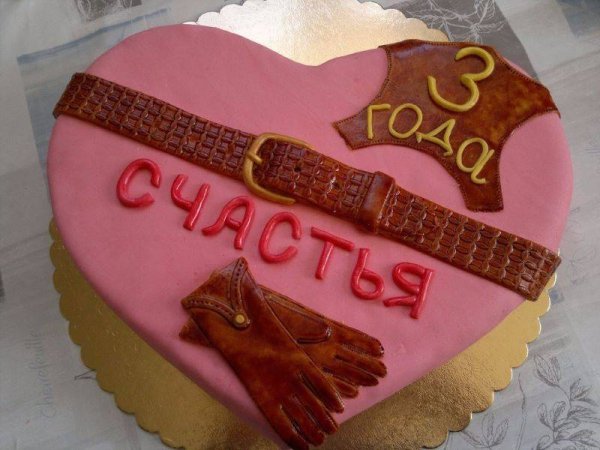 Кожаная свадьба поздравления