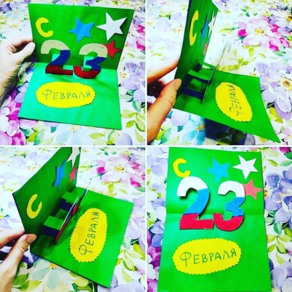 Закладки из открыток