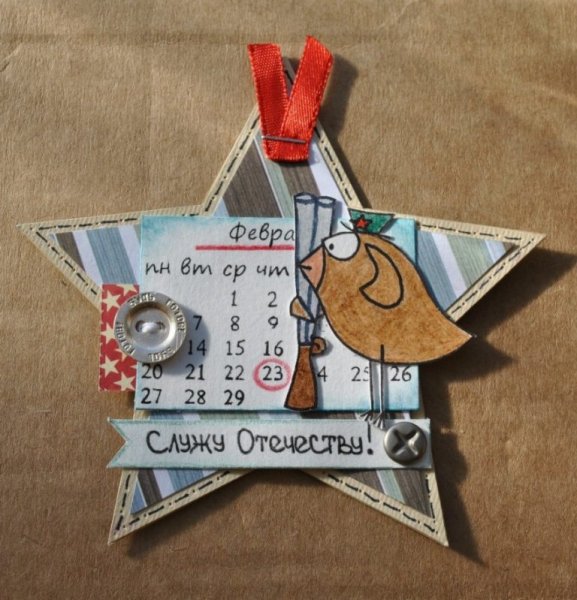 Открытка в виде пирожного