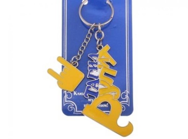 3д открытки своими руками поэтапно