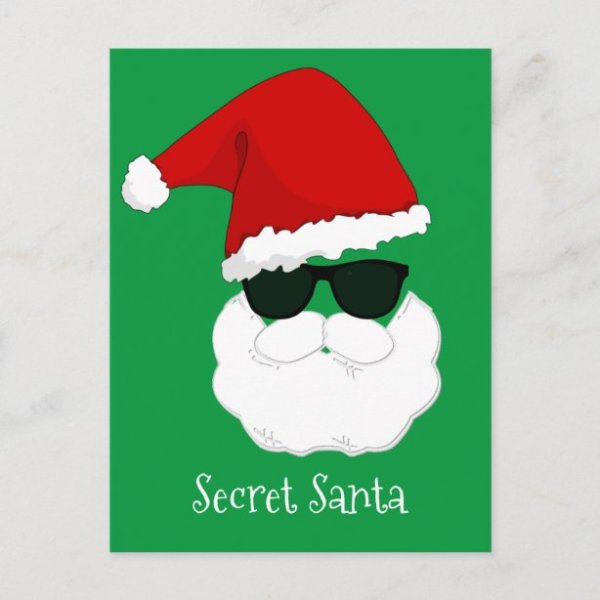 Тайный Санта приглашение