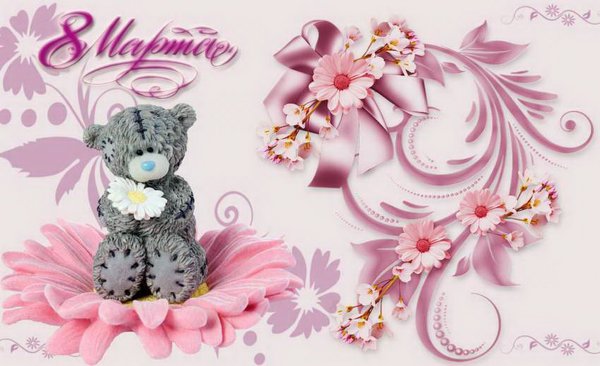 Абстрактные цветы