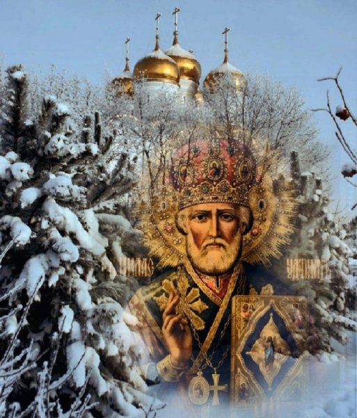 Николай Чудотворец Никола зимний