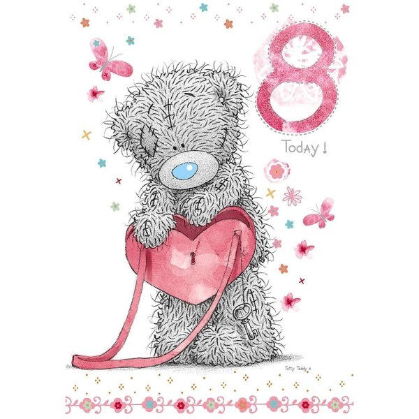 С 8 марта мишка Тедди