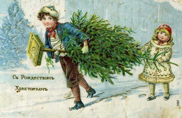 Дореволюционные открытки с новым годом