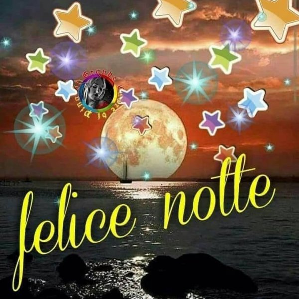 Спокойной ночи на итальянском