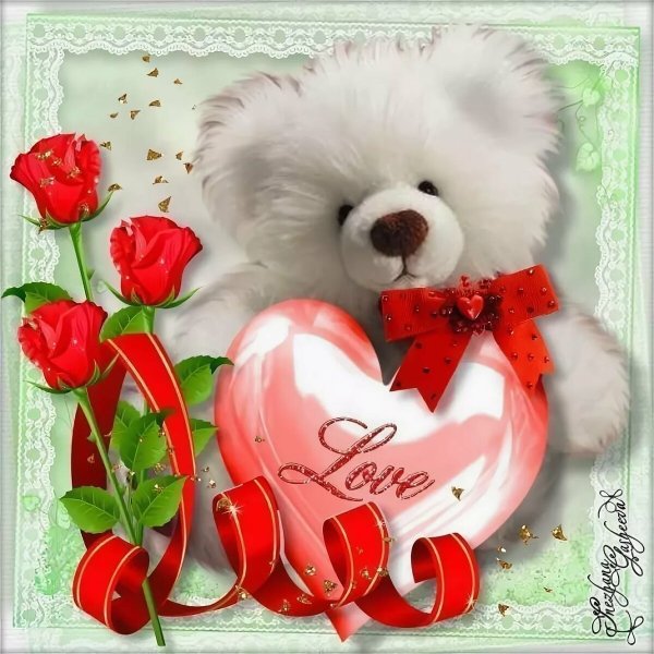 Картинки для любимой девушки