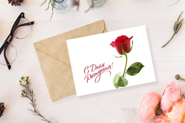 Мокап квадратной открытки