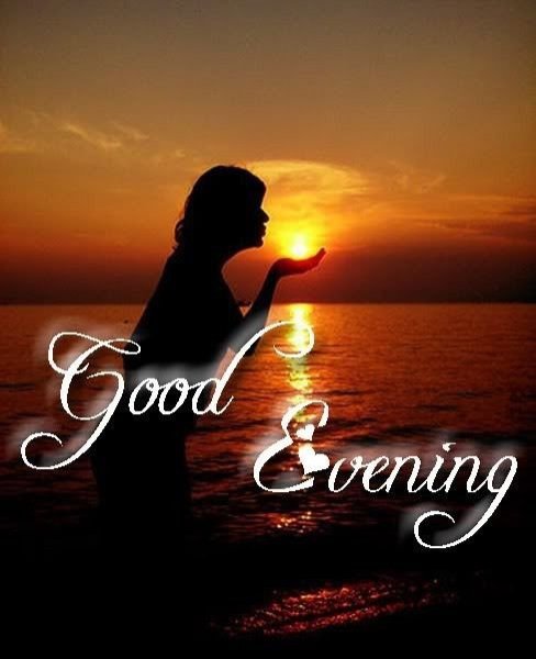 Открытка Гуд Ивнинг