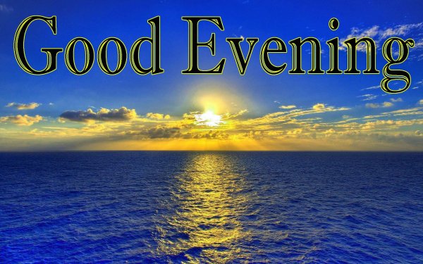 Вечер на английском