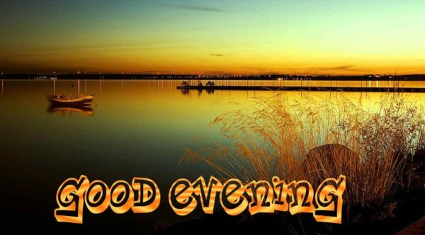 Добрый вечер на английском языке