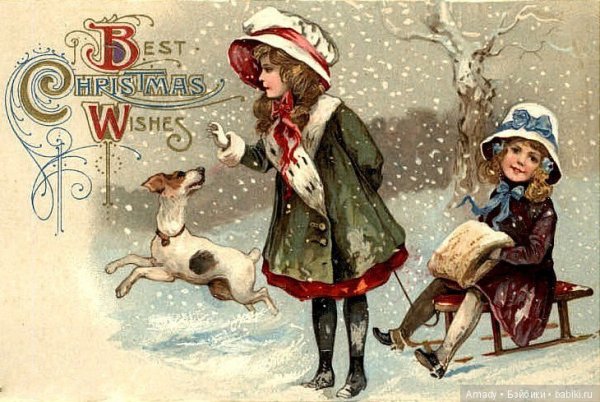 Рождество в стиле ретро