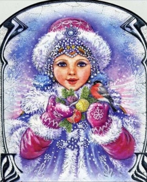 Новогодняя открытка