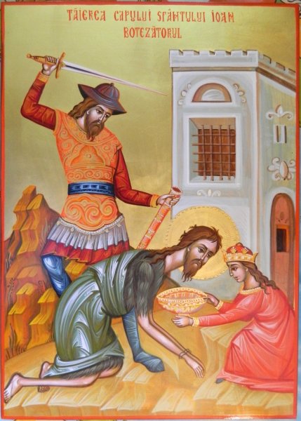 Усекнове́ние главы́ Иоа́нна Предте́чи