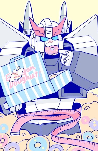 Трансформеры g1 Скайлинк