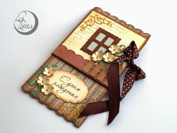 Скрапбукинг с новосельем