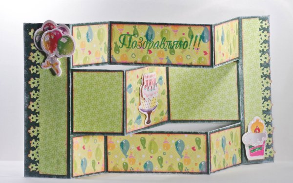 Бесконечная открытка трансформер