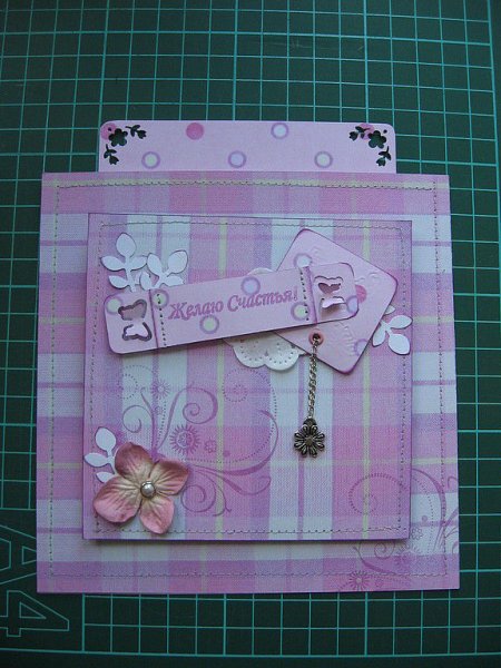 Открытка трансформер Скрапбукинг