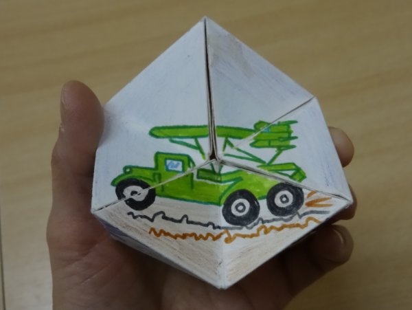 Открытка трансформер из бумаги