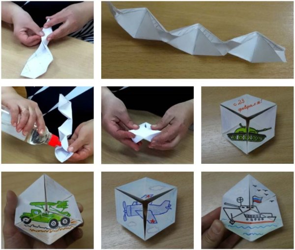 Открытка трансформер своими руками из бумаги