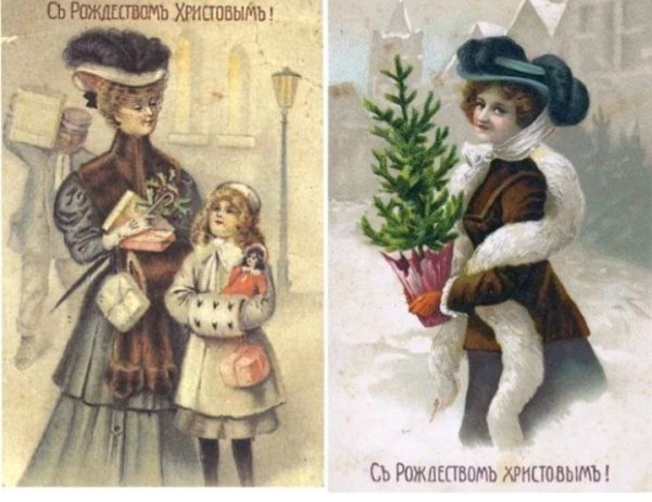 Новогодние открытки начала 20 века