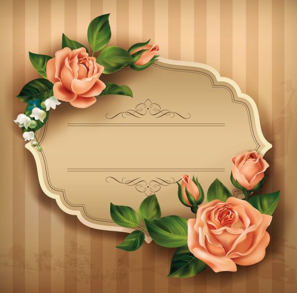 Открытки с благодарност