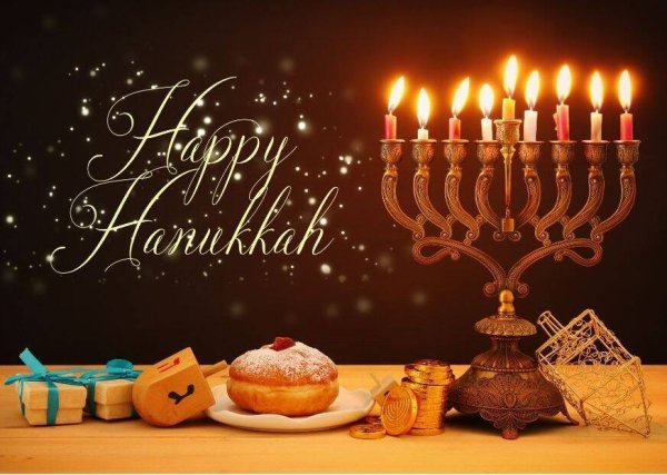 Ханука открытки