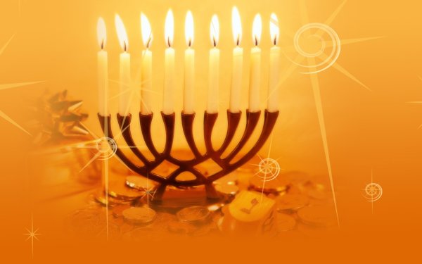 Хаг Ханука Самеах