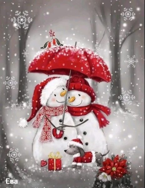 Открытки с добрым утром зимние