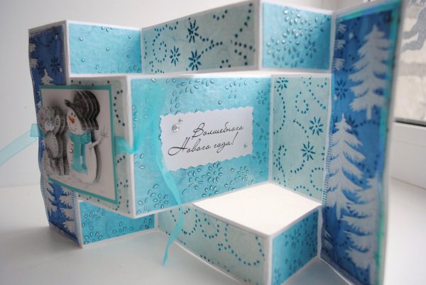 Открытка раскладушка