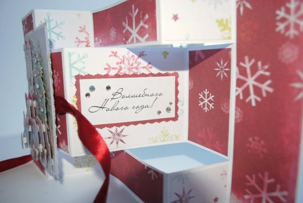 Открытка раскладушка на новый год