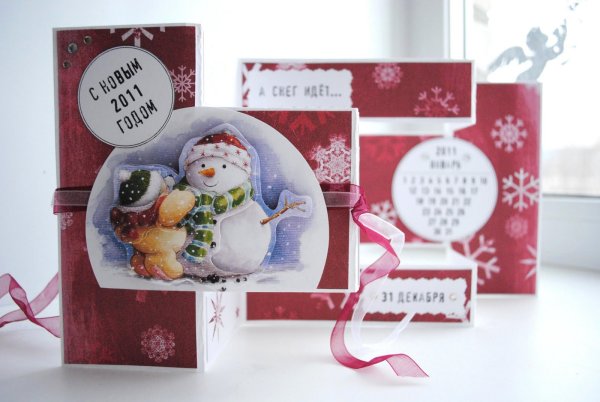 Мэджик бокс поп ап