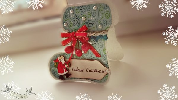 Мастер класс Новогодняя открытка