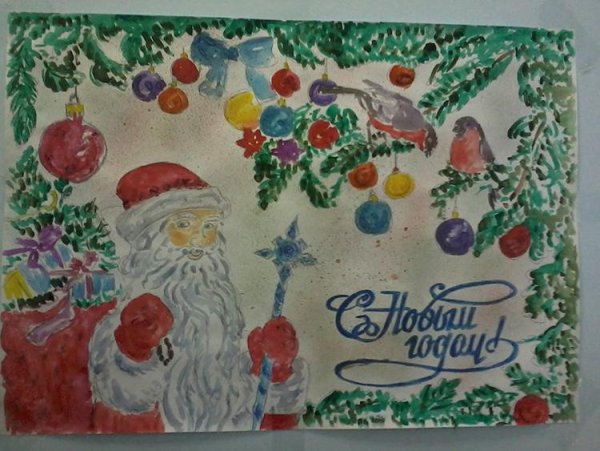 Стенгазета на новый год