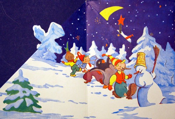 Открытка художник и Бродовский с новым годом 1964