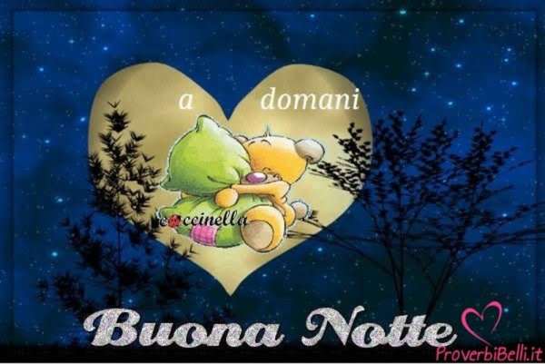 Спокойной ночи на итальянском языке