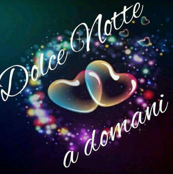 Buona notte открытки на итальянском