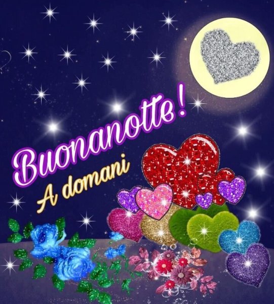 Пожелания доброй ночи на итальянском