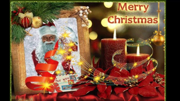 Поздравление с Рождеством