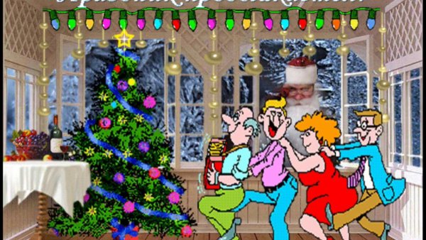 Новогодние праздники продолжаются