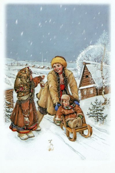 Сочельник открытки старинные