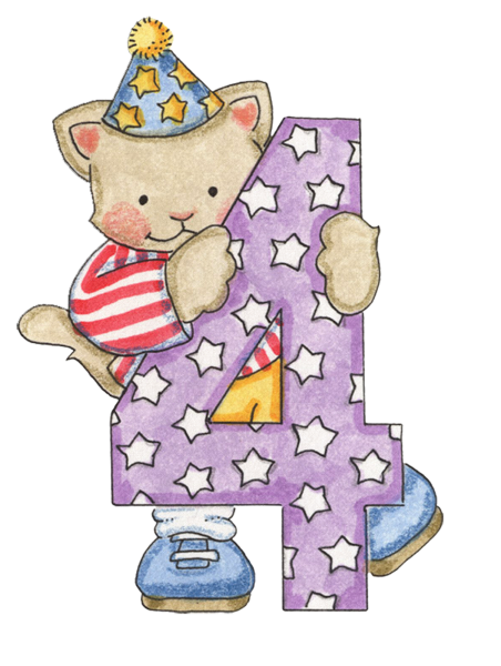 Открытка 4 месяца