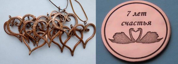 7 Лет мёдный лет